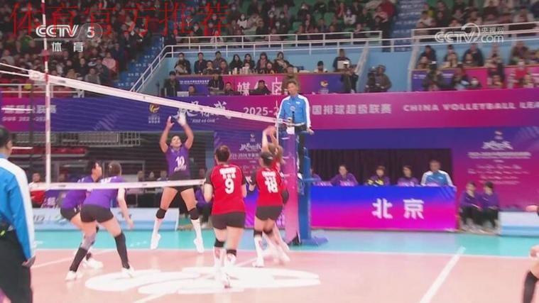 鏖战五局 天津队取得新赛季首胜