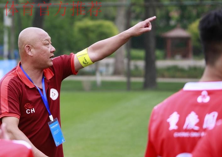 常辉:我是个自信的教练,迷茫的父亲 常辉:我是个自信的教练,迷茫的父亲