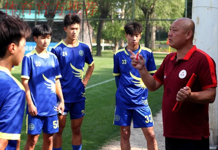 常辉:我是个自信的教练,迷茫的父亲 常辉:我是个自信的教练,迷茫的父亲